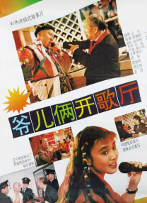 国产精品毛片在线直播完整版